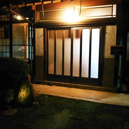 Hotel 昭和の宿 汐凪 Shionagi Towa Exterior foto