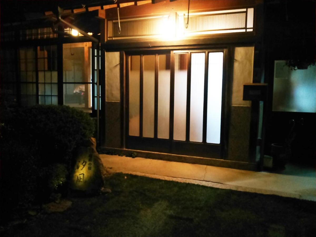 Hotel 昭和の宿 汐凪 Shionagi Towa Exterior foto